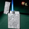 Di Kang DK712 Dragón y Fénix Chengxiang relieve estéreo sonido de acero encendedor a prueba de viento de llama azul recta al por mayor