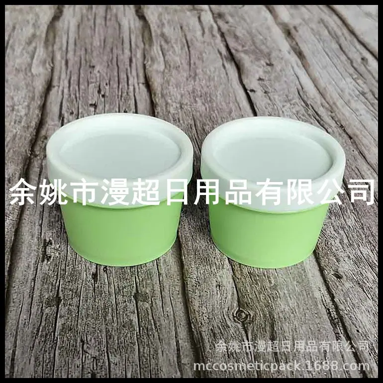 100g t形jar 绿色 (72).jpg