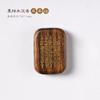 Moda nacional, estilo étnico artístico, tallado en madera de agar, cinco mantras Jingxin, tarjeta sin importancia, oro, marca Taisui, buena suerte y pequeños accesorios de buena suerte