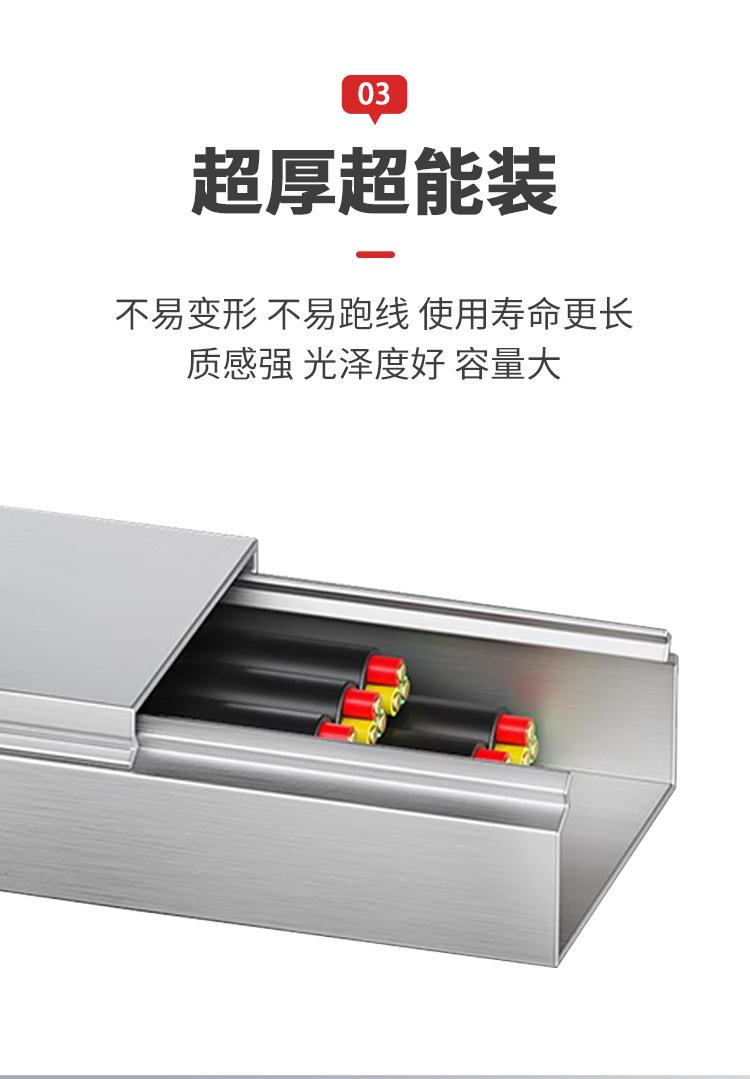 详情_11