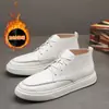 Novos Tênis de Cano Alto, Sapatos Casuais de Couro, Sapatos de Trabalho para Exterior em Couro Genuíno, Solas Macias Versáteis, Leves, Estilo Old Money, Confortáveis, Sapatos Masculinos