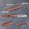 Vajilla de melamina para restaurantes de hot pot, plato rectangular comercial para carne de res, plato para guarniciones de carne a la parrilla, cuchara para servir, tazón pequeño, plato para huesos, taza