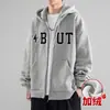 Sudadera 2026 para Hombre con Capucha Temporada de Primavera y Otoño Estilo ins Hong Kong Holgada de Marca de Moda Estampado de Letras Chaqueta Versátil Estilo Año Nuevo de Moda