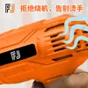 Pistola de aire caliente de 2000 W, termostato de horneado de alta temperatura, pistola de aire caliente de mano de grado industrial para película de automóvil, fábrica Fangjia