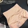 Braguitas Moldeadoras de Control de Abdomen y Levantamiento de Cadera, Sin Costuras, Cobertura Total, Encaje Satinado, Cintura Alta, Fuerte Soporte para Mujeres