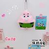 Llavero de peluche con forma de oso de fresa, gato KT, pequeño colgante, creativo, pastel, estrella, esponja, bebé