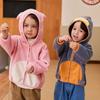 Chaqueta de Otoño para Bebé Dudu Sudadera con Capucha 3D de Dibujos Animados para Niños Ropa de Primavera para Niños Tops Cálidos de Otoño e Invierno para Niñas