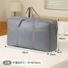 Bolsa de Almacenamiento para Colchas, Chaqueta de Plumas, Bolsa de Compresión para Ropa, Artefacto de Organización de Ropa de Cama para el Hogar, Bolsa de Empaque de Gran Capacidad para Mudanzas