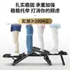 Silla reclinable, Silla plegable para descanso al mediodía, Cama individual, Balcón multifuncional de oficina, Silla perezosa para playa en casa para adultos