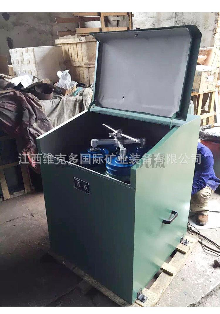 制样粉碎机 (10).jpg