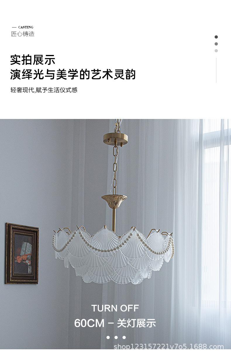盛博7006_07.jpg