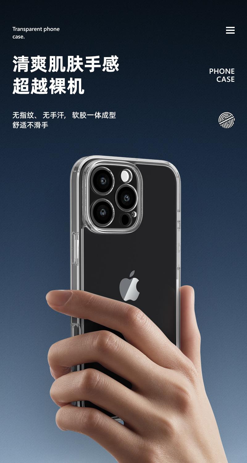 详情-6.jpg