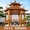 Fábrica de Origem Pavilhão Hexagonal Chinês Estilo Antigo para Projetos de Pátio de Pousada e Jardim, Feito Sob Medida com Garantia de Dez Anos, Pode Ser Instalado