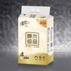 Qingfeng Qingfeng Papel Higiénico Papel Higiénico Suave Pañuelo Facial Servilleta de Papel Hogar Gran Cantidad Lote Paquete Asequible Envío Gratis