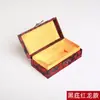 Caja de Brocado para Sellos Caja de Almacenamiento Caja de Brocado Sello de Piedra Dorada Talla de Sello Caja Vacía Moneda Antigua Estudio Pequeño Caja de Regalo para Monedas