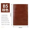 Cuaderno A5 Personalización Correa de Cuero Duro Cuaderno Negocio Transfronterizo Oficina Bloc de Notas PU Estudiante Diario Sencillo