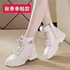 Nuevas botas martin de otoño 2024 zapatos de mujer ins otoño e invierno botas con forro polar zapatos blancos estilo británico otoño e invierno para mujer
