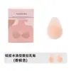 Protectores de Seno con Forma de Gota de Agua para Mujer, Anti-Protuberancias, Invisibles, Sin Costuras, Delgados, Push-Up para Senos Grandes para Prevenir la Flacidez