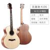 Guitarra acústica de 41 pulgadas con diapasón de madera de abeto, guitarra de madera para adultos, instrumento único Jita.