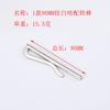 Fábrica de Foshan cabeza de cobre 80MM barra de hierro resorte cheque de dinero clip de oro venta al por mayor transfronteriza clip metálico para almacenamiento de facturas