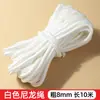 Atacado do fabricante corda de nylon para acampamento ao ar livre, versão espessada, varal de varanda, corda trançada de alta tenacidade, corda de amarração de caminhão