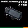 Guía de Costura Magnética Multifuncional para Máquinas de Coser, Herramienta de Posicionamiento para Máquina de Coser Doméstica Antirrizado