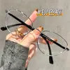 Armazón de Gafas Cat-Eye Dorado con Hilo y Carey para Mujer con Miopía, Se Puede Montar con Lentes Graduados, Armazón Pequeño, Aspecto Natural, Sensación de Alta Gama, Armazón de Gafas con Bloqueo de Luz Azul