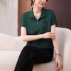 Conjunto Esportivo Casual para Mulheres, Novo Estilo Verão 2026, Moderno e Elegante, Conjunto de Corrida com Manga Curta que Rejuvenesce para Mães, Conjunto de Duas Peças
