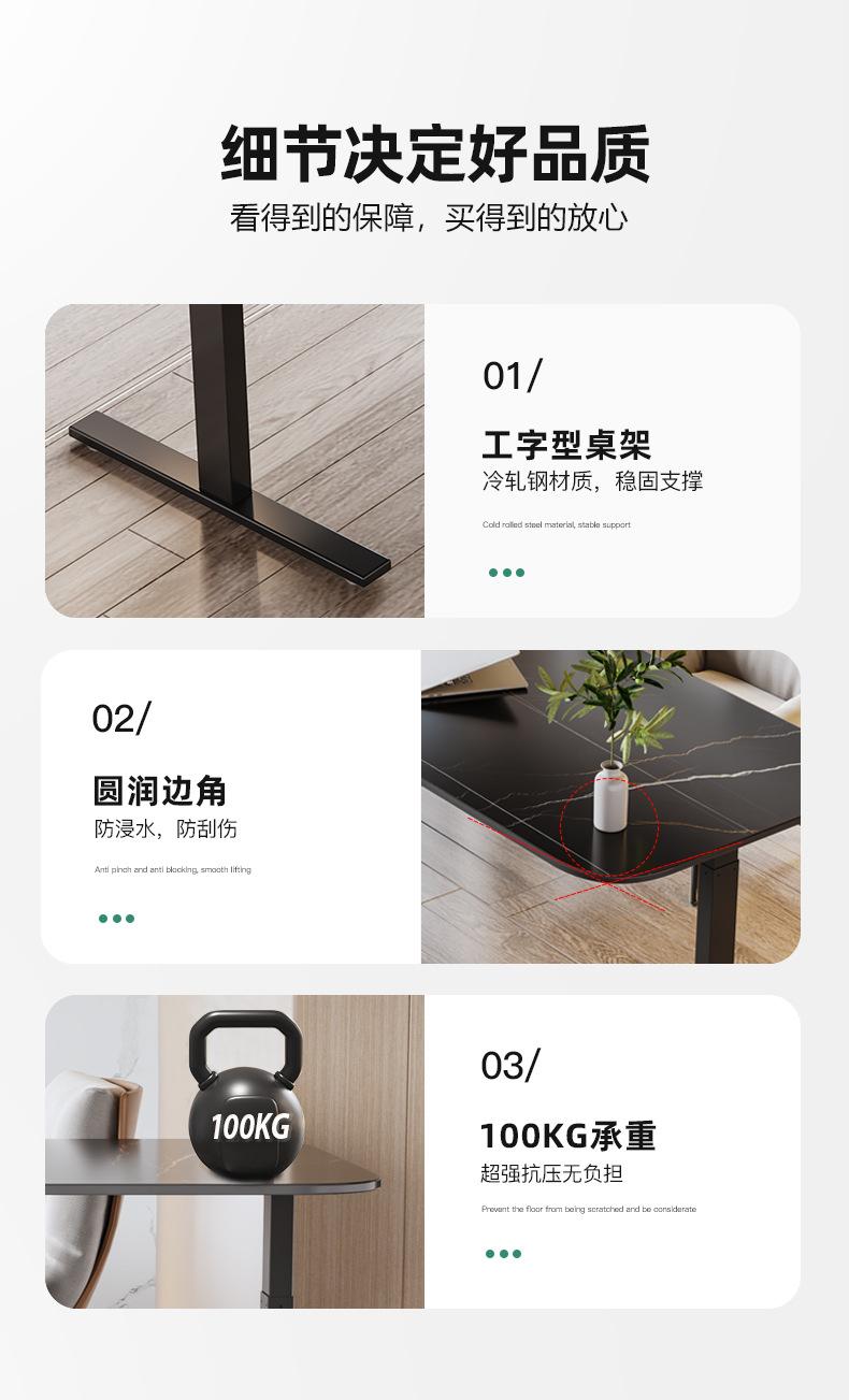 岩板轻奢经理室_12.jpg