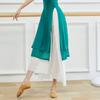 Pantalones de Malla para Práctica de Danza Clásica Lado Profesores Rima Yoga Danza Moderna Prueba de Arte Adulto Dividido Elegante Pantalones de Pierna Ancha Mujer