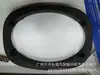 Almofada de Chifre Oco 6X9