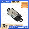 Dn4107905 Es Adecuado para Southeast Dx7 Interruptor de Elevación Delantero Derecho/Trasero Izquierdo/Trasero Derecho