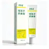 Em estoque: Produto popular da Farmácia Alibaba no Douyin, Kuaishou e Pinduoduo: Bálsamo Nasal Cang Er Zi, 20g, disponível para envio direto de item único