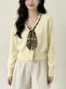 Elegante abrigo de punto con cuello en V de un solo botón, nuevo modelo otoño e invierno 2026, cárdigan de punto versátil y elegante para mujer