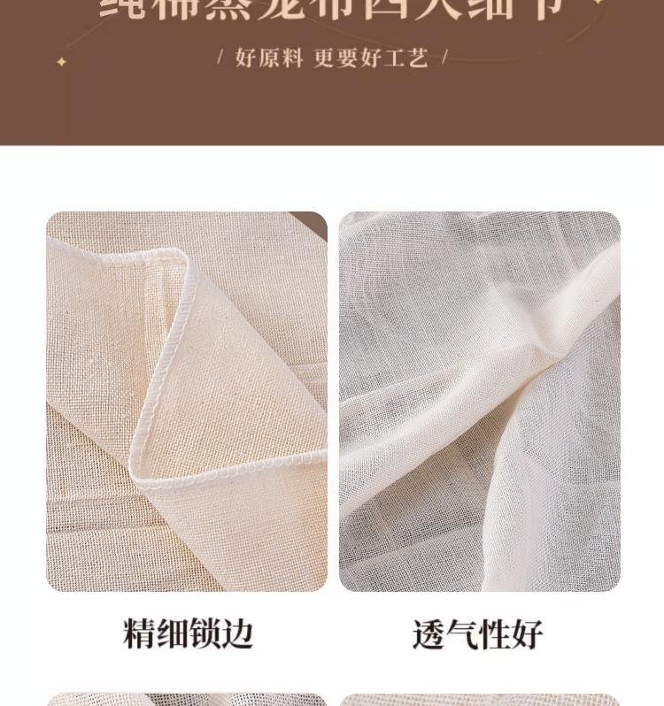 详情_14.jpg