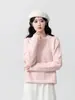 Suéter rosa de cuello redondo para mujer, nueva colección otoño/invierno 2026, con un diseño suave y dulce con detalles de encaje, estilo jersey y adecuado como capa interior.