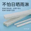 Tiras Quadradas, Tiras de Fibra de Vidro, Tiras de Plástico, Tiras Longas, Tiras de Borracha Dura, Tiras Planas, Tiras Fixas, Hastes Quadradas de Fibra