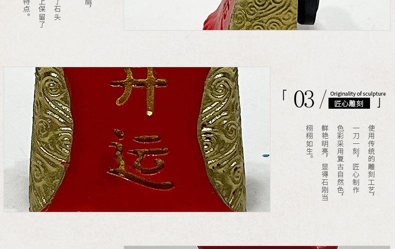 模板-恢复的_10.jpg