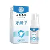Spray de alivio del dolor de muelas a base de hierbas de Yunnan Polvo blanqueador de dientes con perlas Polvo limpiador de dientes de bicarbonato de sodio Caries dental Personalización OEM