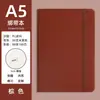 Caderno A5 de Alta Qualidade para Amazon Transfronteiriço com Elástico, Bloco de Notas Personalizável para Reuniões de Escritório, Diário
