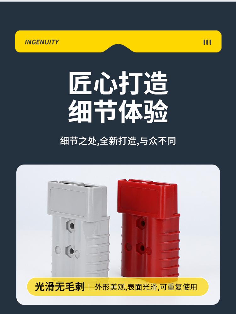 详情_09.jpg