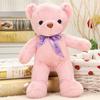 Oso de peluche rojo de Internet, muñeco de peluche, almohada de oso, muñeco de tela, regalo de boda, muñeco de oso