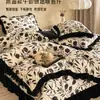 Invierno Estilo Hepburn Leche Polar Colcha Estilo Juego de Cama de Cuatro Piezas Volantes Engrosado Cálido Funda Nórdica Sábana Juego de Tres Piezas