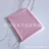 Pano de Limpeza para Óculos em Estoque, Embalado Individualmente, Pano de Limpeza para Lentes de Microfibra Camurçada Espessa Fosca, Estampa de Desenho Animado, Premium