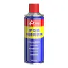 Removedor de Ferrugem, Tinta, Tinta Anti-Ferrugem para Metal, Agente Anti-Ferrugem, Lubrificante para Parafusos Apertados, Removedor de Ferrugem para Parafusos, Anti-Ferrugem para Fechadura de Porta