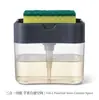 Dispensador de detergente