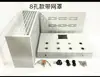 Chasis de Amplificador de Tubos Caja para Amplificador de Potencia de Tubos Electrónicos 300B2A3EL34FU50KT88 Single-Ended Push-Pull Caja para Preamplificador