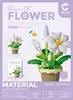 Suculento Ramo de Rosas en Maceta, Planta de Flores Eternas, Juguete Educativo de Ensamblaje, Regalo de Cumpleaños para Niña, Bloques de Construcción al por Mayor