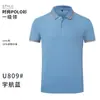 Camiseta Lel de Verano con Estampado de Logo Bordado Delgada Transpirable Casual Moderna de Manga Corta Camisa Polo Ropa de Trabajo para Hombres y Mujeres