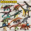 Brinquedo Infantil Gigante Macio de Borracha Simulado Pode Sentar Dinossauro Triceratops Dominador Menino Vinil Barraca de Rua Atacado